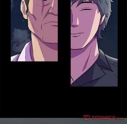 反乌托邦游戏 反乌托邦游戏 | 第82章 第6页