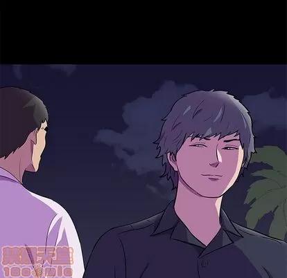 反乌托邦游戏 反乌托邦游戏 | 第82章 第15页