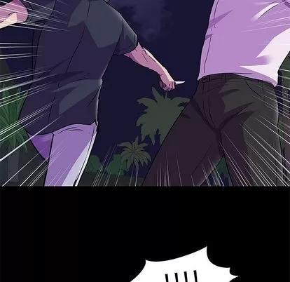 反乌托邦游戏 反乌托邦游戏 | 第82章 第21页