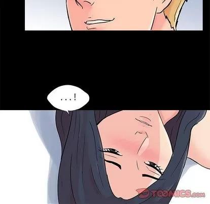 反乌托邦游戏 反乌托邦游戏 | 第82章 第64页