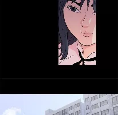 反乌托邦游戏 反乌托邦游戏 | 第83章 第47页
