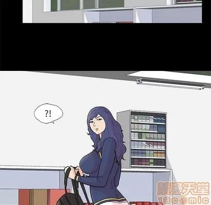 反乌托邦游戏 反乌托邦游戏 | 第84章 第5页