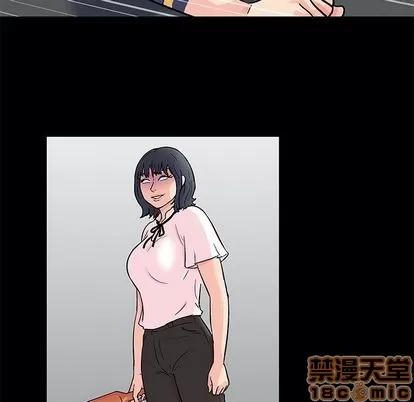 反乌托邦游戏 反乌托邦游戏 | 第84章 第25页
