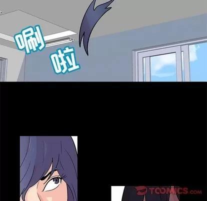 反乌托邦游戏 反乌托邦游戏 | 第84章 第34页