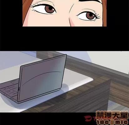 反乌托邦游戏 反乌托邦游戏 | 第84章 第60页