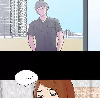 反乌托邦游戏 反乌托邦游戏 | 第84章 第65页