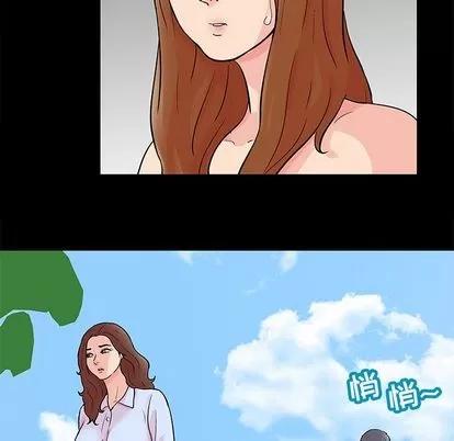 反乌托邦游戏 反乌托邦游戏 | 第85章 第7页