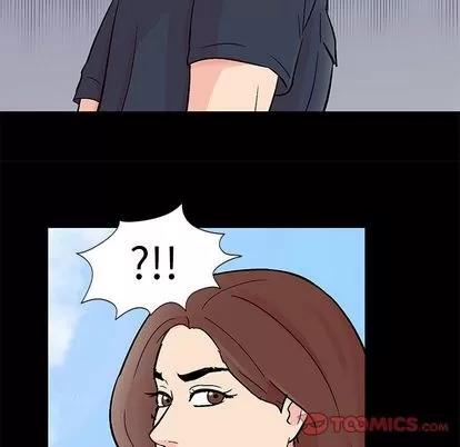反乌托邦游戏 反乌托邦游戏 | 第85章 第42页