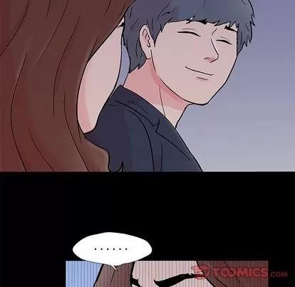 反乌托邦游戏 反乌托邦游戏 | 第85章 第44页