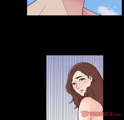反乌托邦游戏 反乌托邦游戏 | 第86章 第34页
