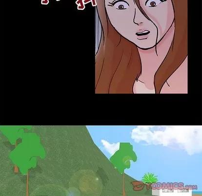 反乌托邦游戏 反乌托邦游戏 | 第86章 第52页