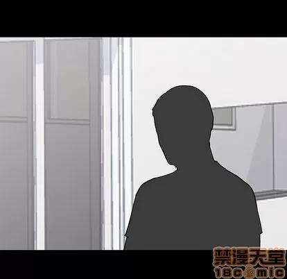 反乌托邦游戏 反乌托邦游戏 | 第86章 第55页