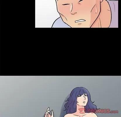 反乌托邦游戏 反乌托邦游戏 | 第87章 第28页