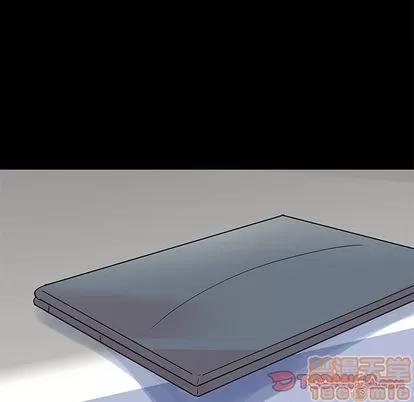 反乌托邦游戏 反乌托邦游戏 | 第88章 第20页
