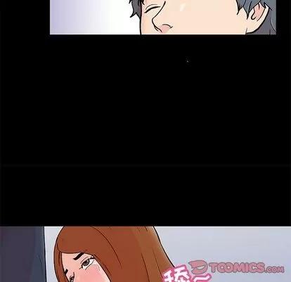 反乌托邦游戏 反乌托邦游戏 | 第88章 第34页