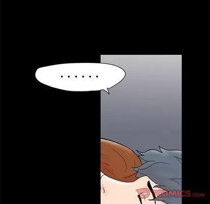 反乌托邦游戏 反乌托邦游戏 | 第88章 第52页