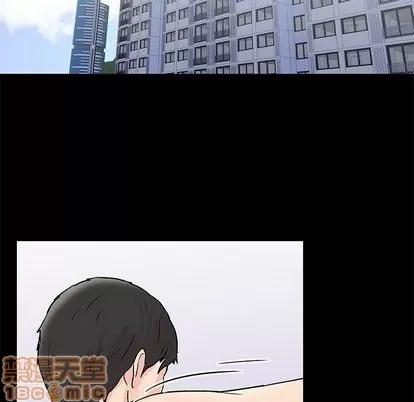 反乌托邦游戏 反乌托邦游戏 | 第88章 第55页