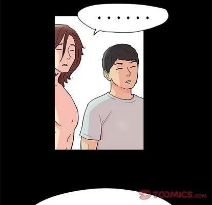 反乌托邦游戏 反乌托邦游戏 | 第88章 第62页