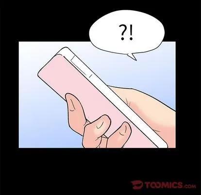 反乌托邦游戏 反乌托邦游戏 | 第88章 第64页