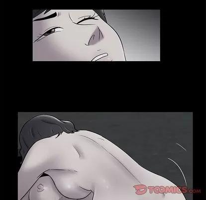 反乌托邦游戏 反乌托邦游戏 | 第89章 第16页