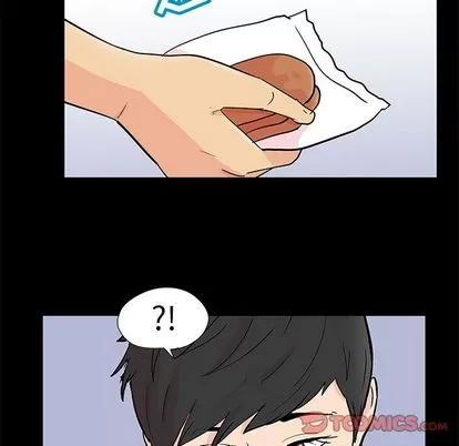 反乌托邦游戏 反乌托邦游戏 | 第89章 第24页