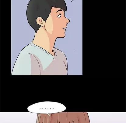 反乌托邦游戏 反乌托邦游戏 | 第89章 第29页