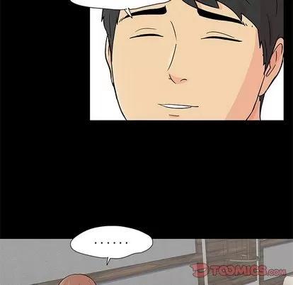 反乌托邦游戏 反乌托邦游戏 | 第89章 第34页