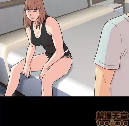 反乌托邦游戏 反乌托邦游戏 | 第89章 第35页