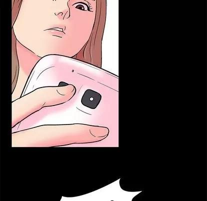 反乌托邦游戏 反乌托邦游戏 | 第89章 第51页