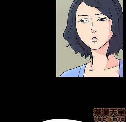 反乌托邦游戏 反乌托邦游戏 | 第91章 第60页
