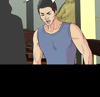 反乌托邦游戏 反乌托邦游戏 | 第91章 第68页