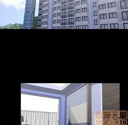 反乌托邦游戏 反乌托邦游戏 | 第91章 第75页