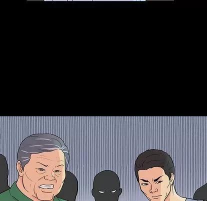反乌托邦游戏 反乌托邦游戏 | 第91章 第108页