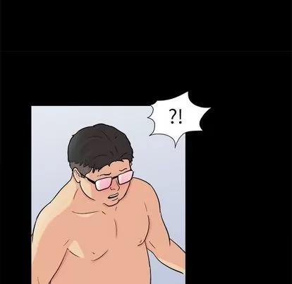 反乌托邦游戏 反乌托邦游戏 | 第92章 第49页