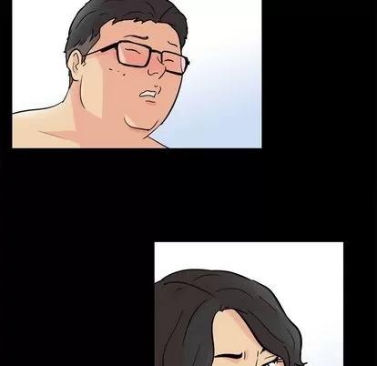 反乌托邦游戏 反乌托邦游戏 | 第92章 第52页