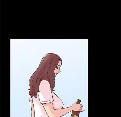 反乌托邦游戏 反乌托邦游戏 | 第92章 第81页