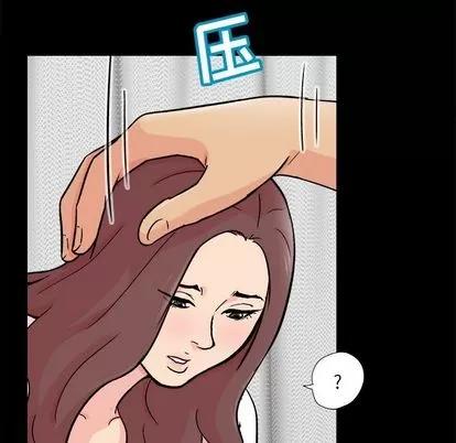 反乌托邦游戏 反乌托邦游戏 | 第93章 第24页