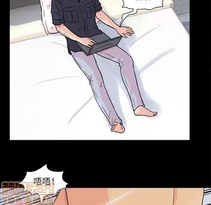 反乌托邦游戏 反乌托邦游戏 | 第93章 第35页