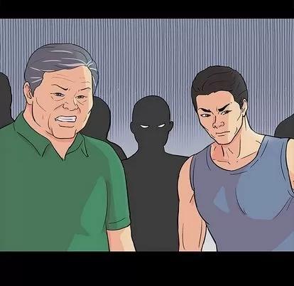 反乌托邦游戏 反乌托邦游戏 | 第93章 第83页
