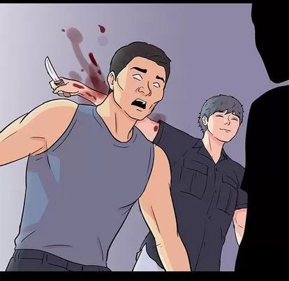 反乌托邦游戏 反乌托邦游戏 | 第95章 第27页