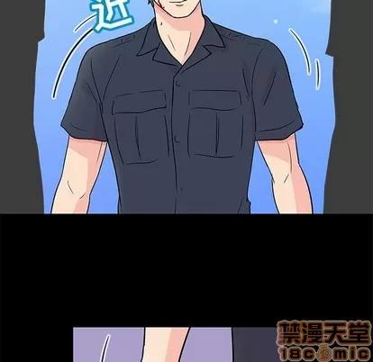 反乌托邦游戏 反乌托邦游戏 | 第95章 第40页