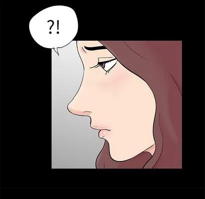 反乌托邦游戏 反乌托邦游戏 | 第97章 第33页