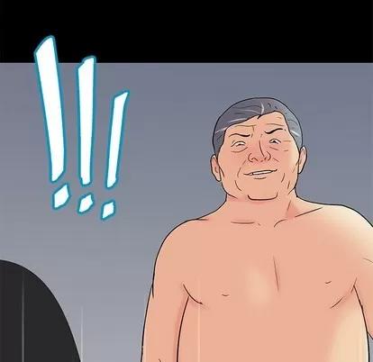 反乌托邦游戏 反乌托邦游戏 | 第98章 第37页