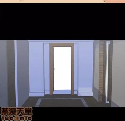 反乌托邦游戏 反乌托邦游戏 | 第99章 第60页