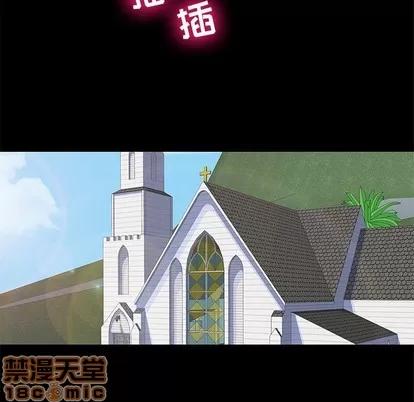反乌托邦游戏 反乌托邦游戏 | 第100章 第60页