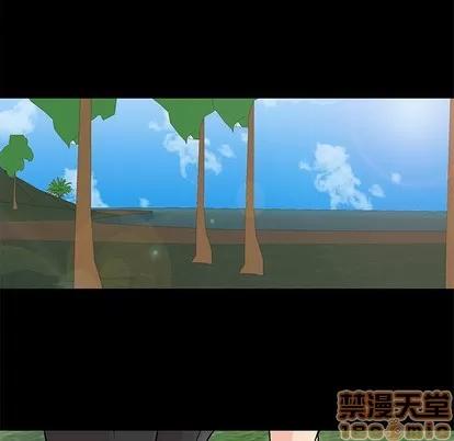 反乌托邦游戏 反乌托邦游戏 | 第100章 第80页