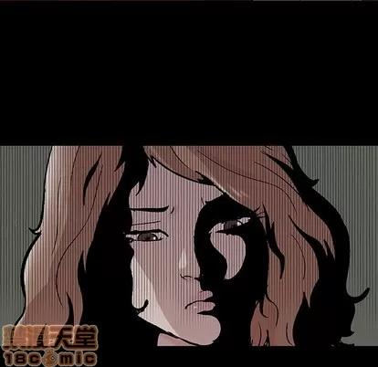 反乌托邦游戏 反乌托邦游戏 | 第101章 第10页