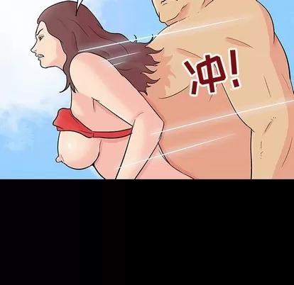 反乌托邦游戏 反乌托邦游戏 | 第101章 第31页