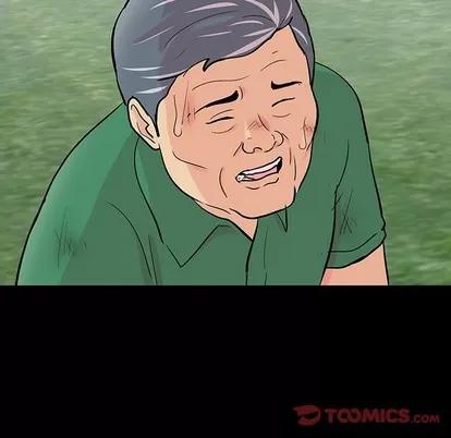 反乌托邦游戏 反乌托邦游戏 | 第101章 第44页