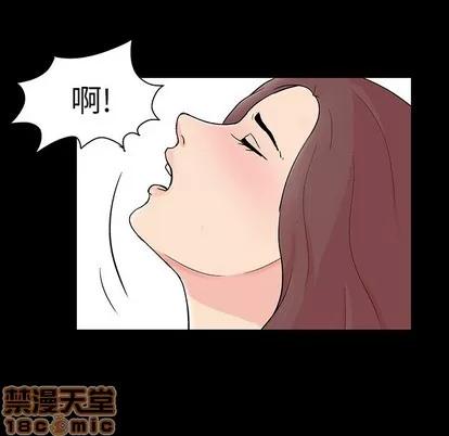 反乌托邦游戏 反乌托邦游戏 | 第101章 第65页